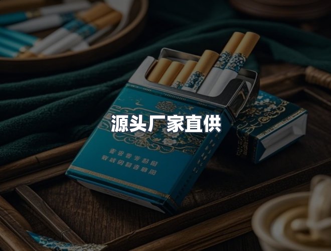 服务优势